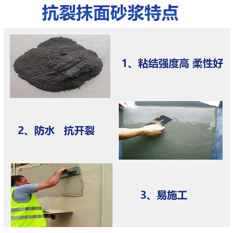 澳门真传
