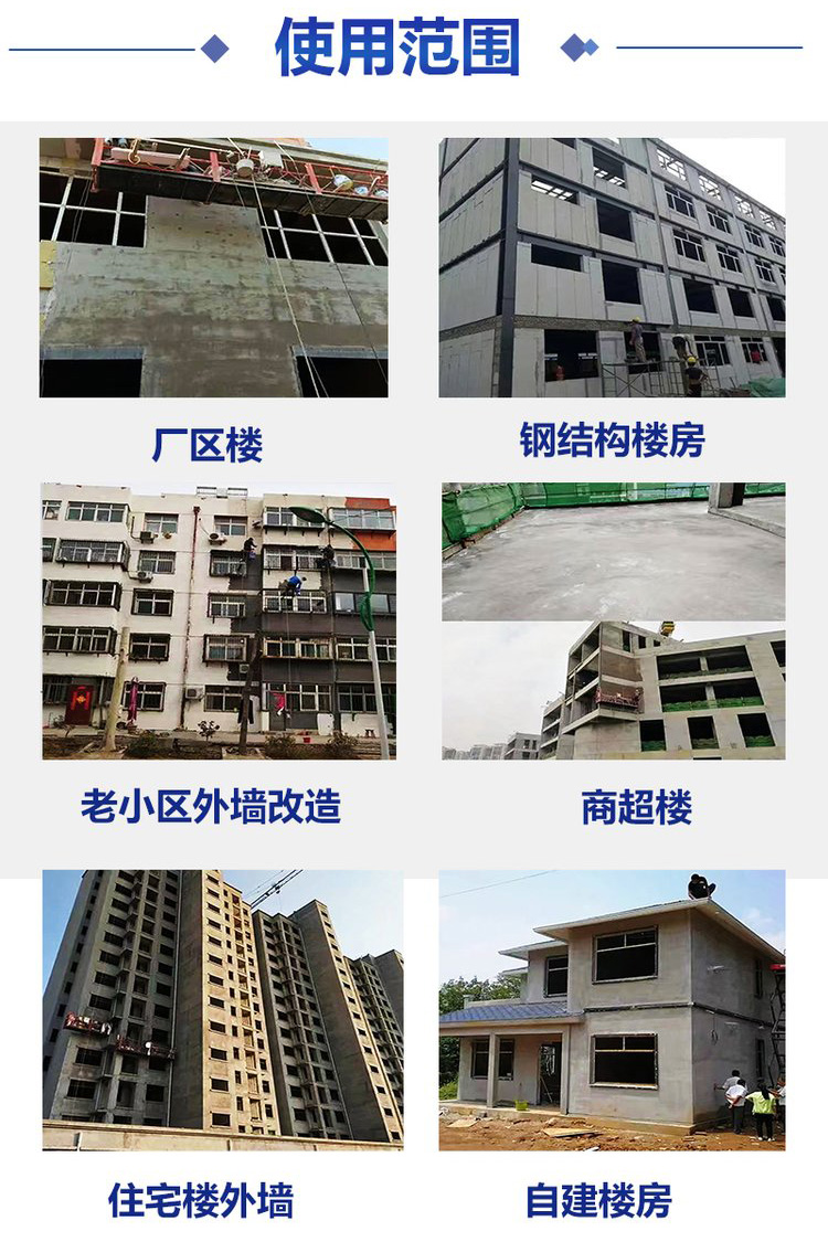 澳门真传