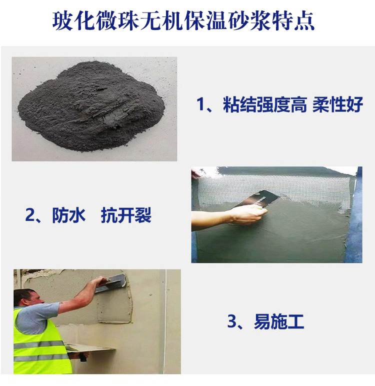 澳门真传