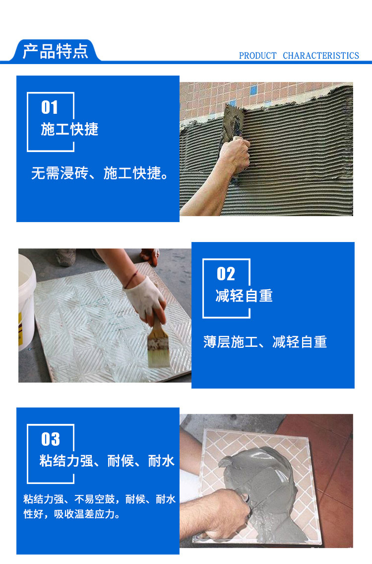 澳门真传