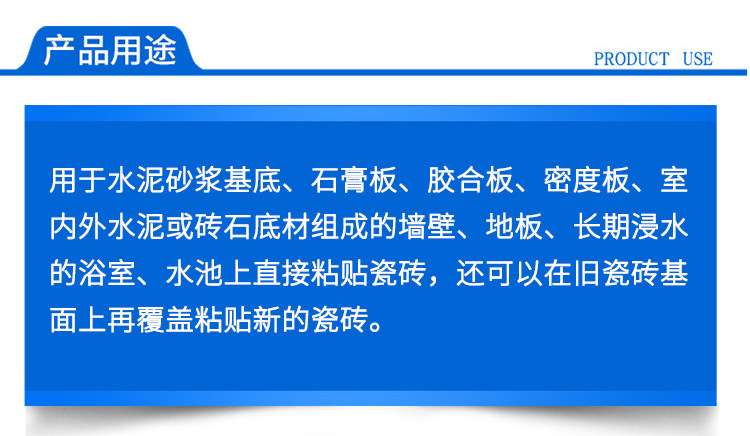 澳门真传