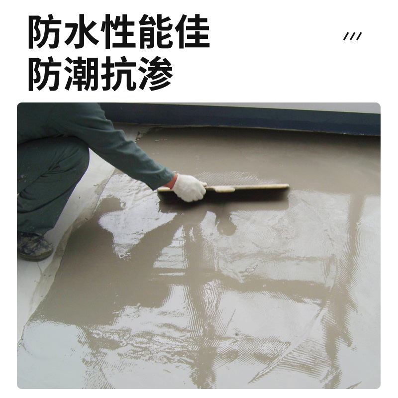 澳门真传