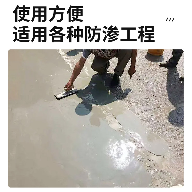 澳门真传