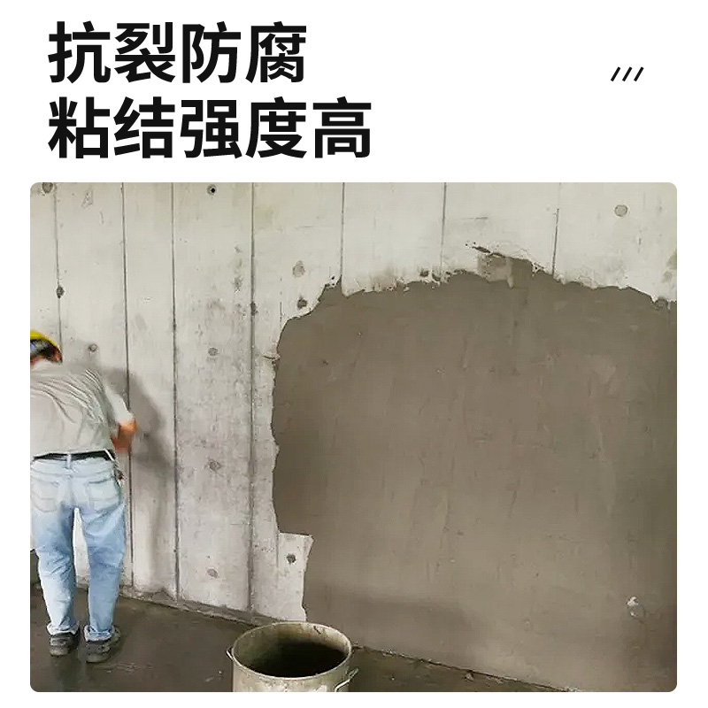 澳门真传