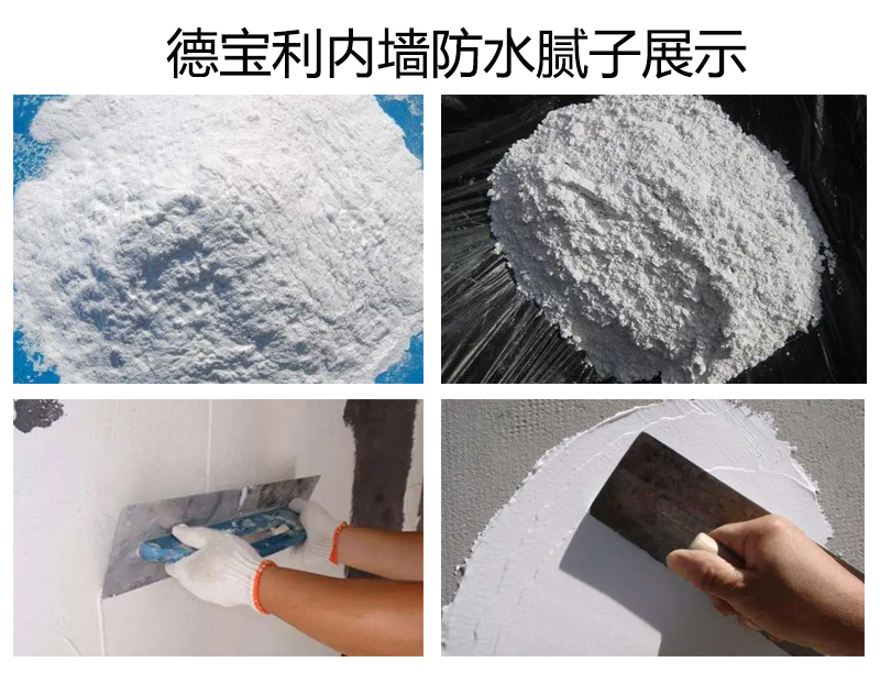 澳门真传