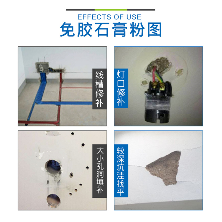 澳门真传