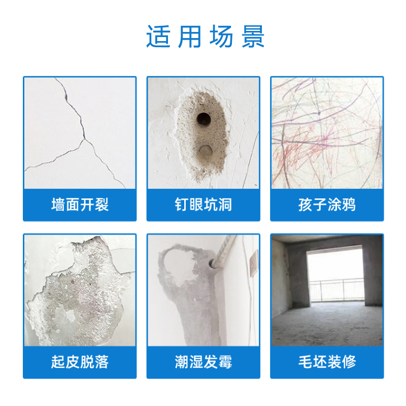 澳门真传